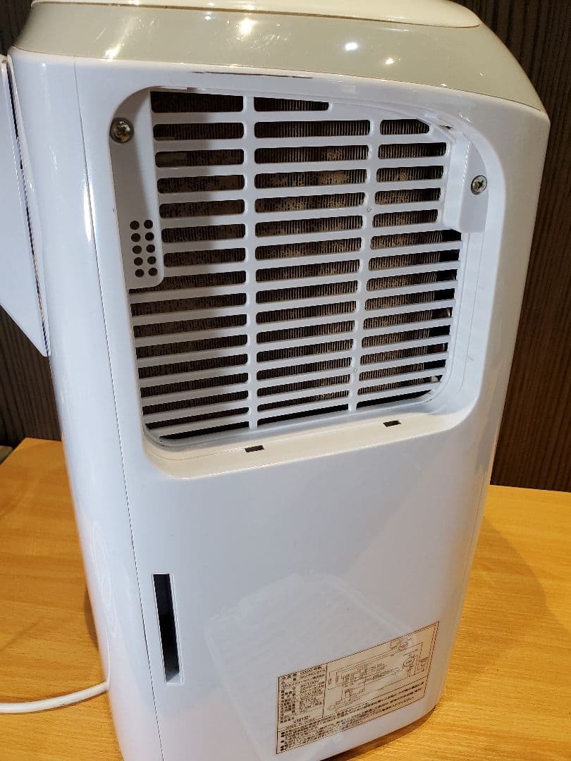 スポットクーラー　2020年製