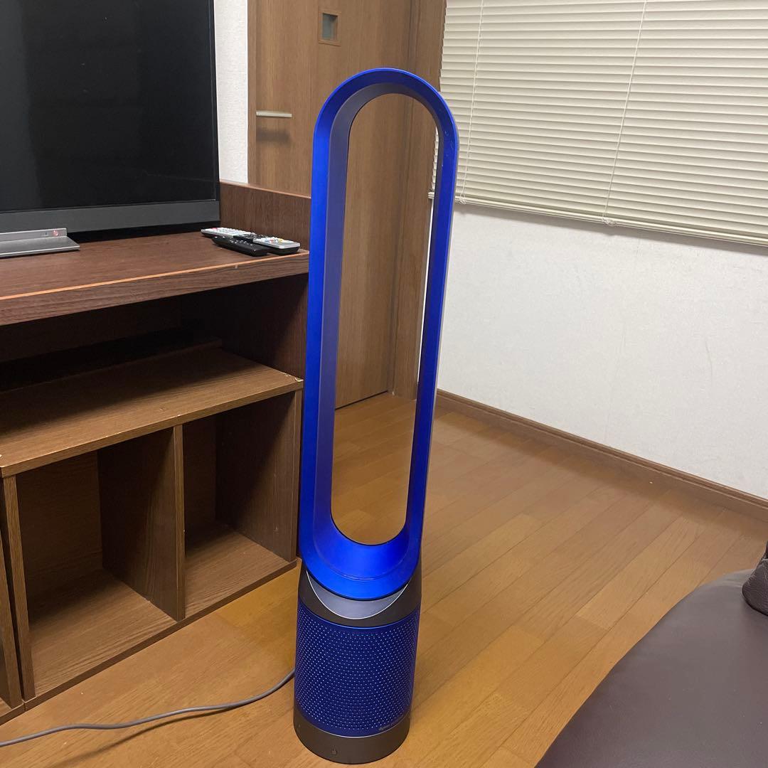 Dyson AM11 ダイソン扇風機 青　美品