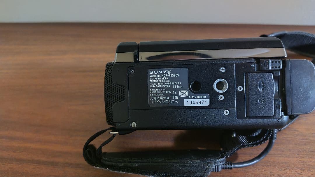 【値下げ】SONY デジタルHDビデオカメラレコーダー HDR-PJ590V