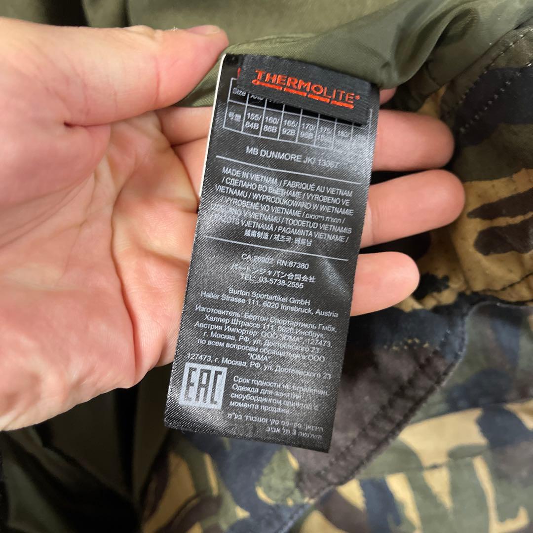 BURTON バートン スノボーウェア 迷彩 フード取外可能 S