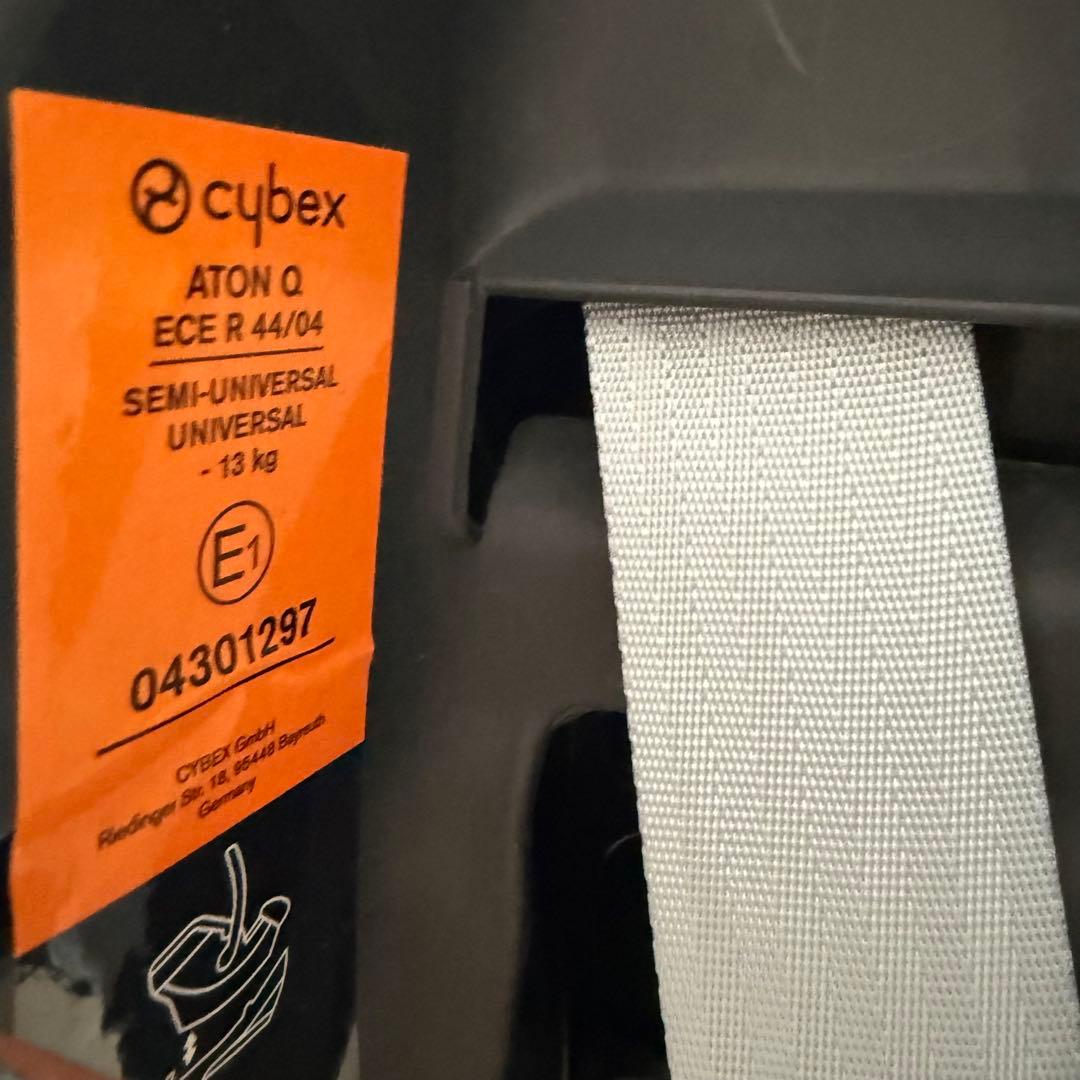 【美品】cybex サイベックス ベビーシート チャイルドシート ATON Q