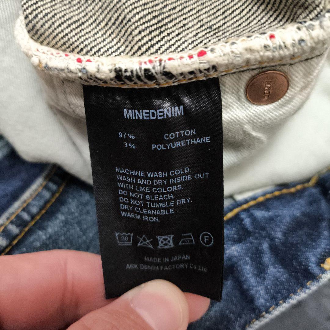 MINEDENIM マインデニム 101 Standard Slim USD
