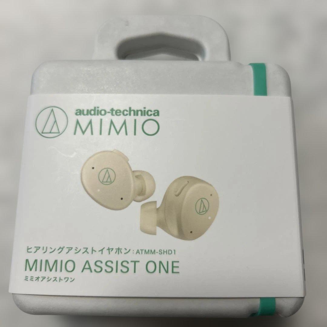 オーディオテクニカ　ミミオ MIMIO ヒアリングアシストイヤホン　試用のみ