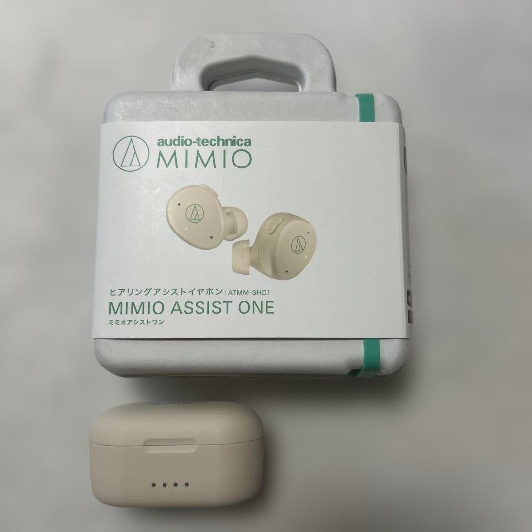 オーディオテクニカ　ミミオ MIMIO ヒアリングアシストイヤホン　試用のみ