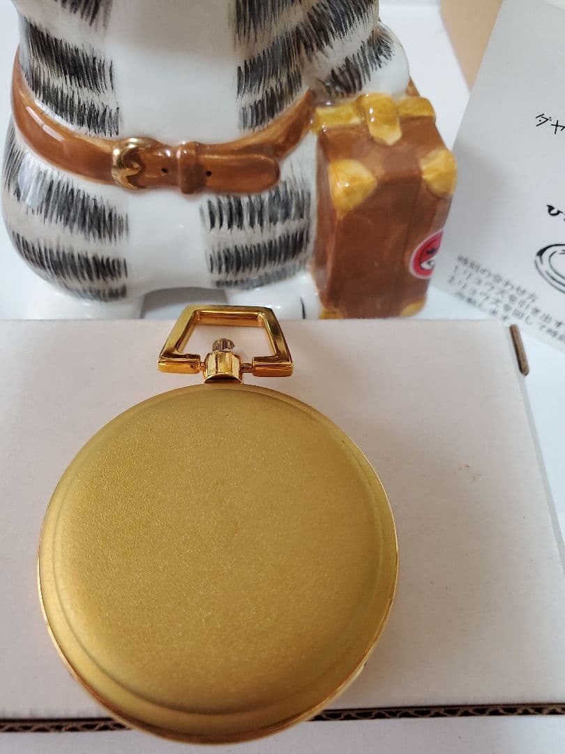 わちふぃーるど ダヤン トランク置時計 Waltherfield 新品 未使用