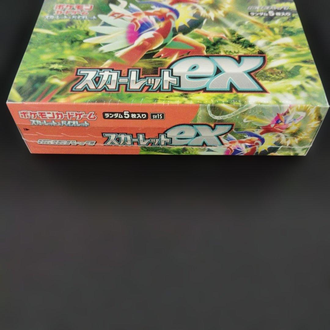 ポケモンカード　スカーレットex シュリンク付き