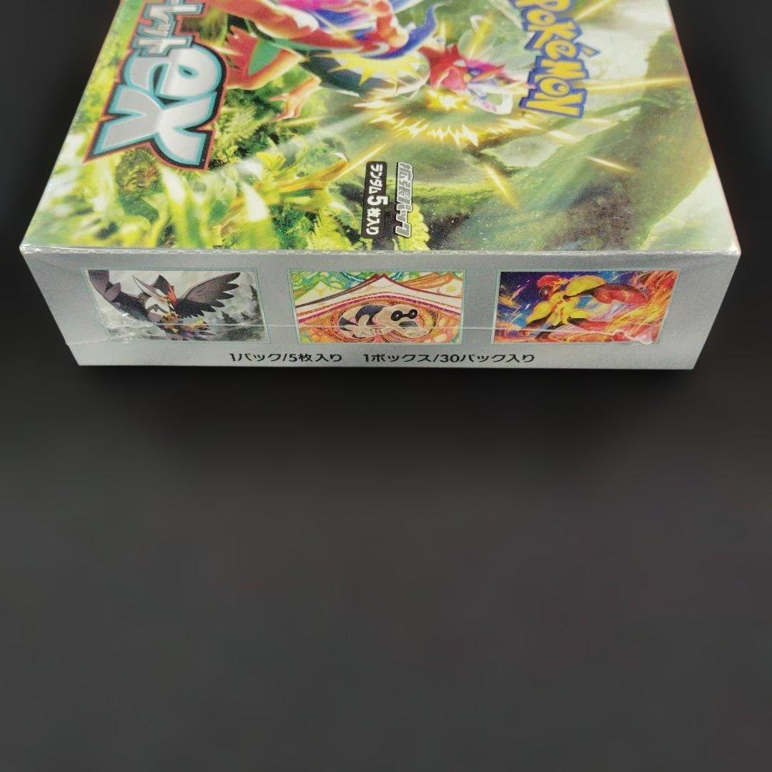 ポケモンカード　スカーレットex シュリンク付き