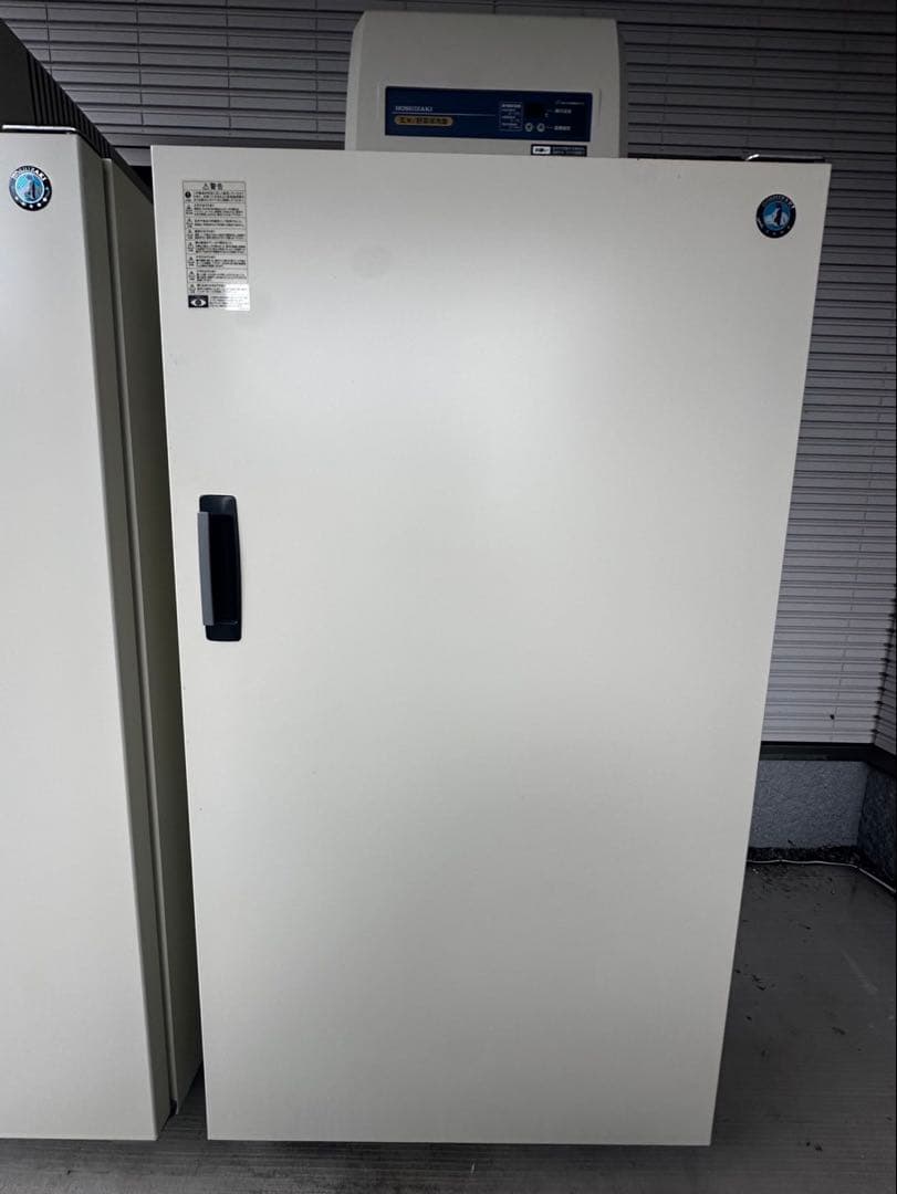 ホシザキ 野菜兼用玄米保冷庫 14袋 HRA-14GD1