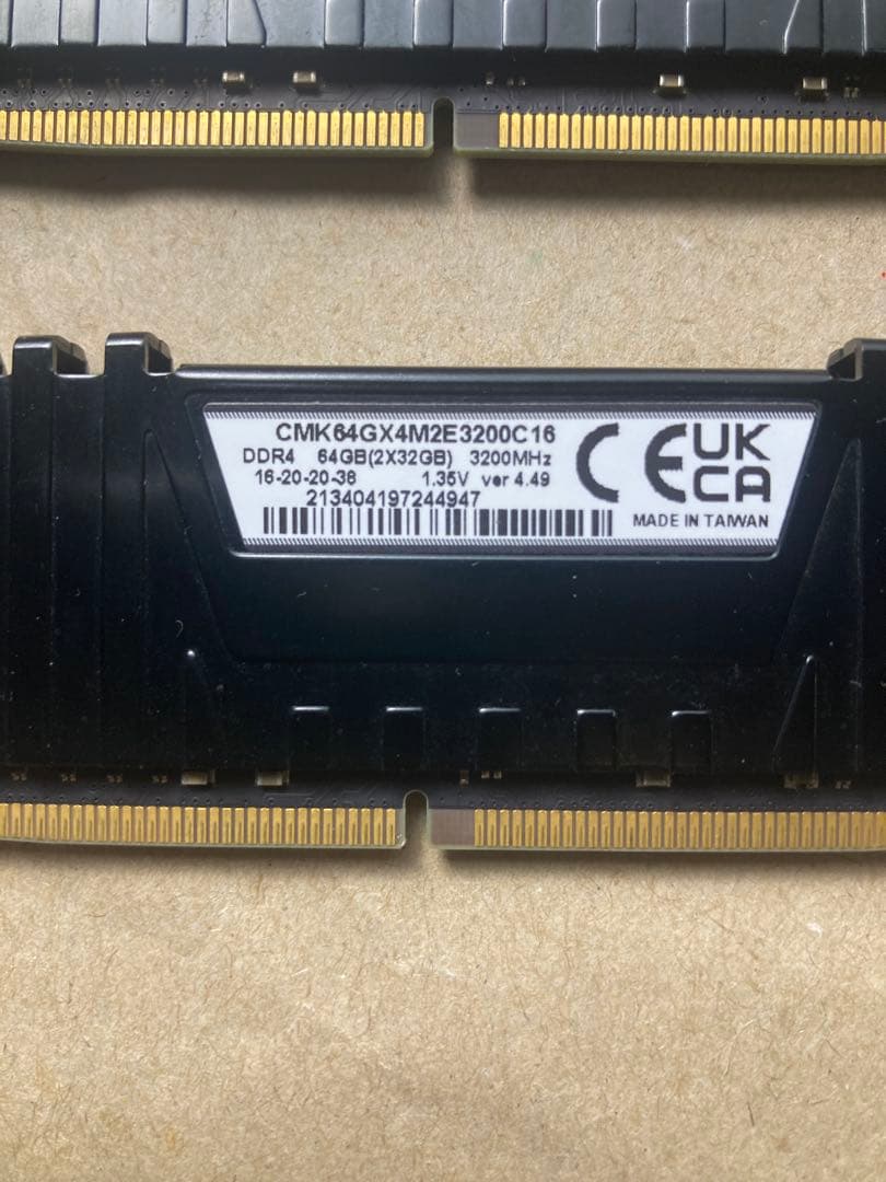 メモリー Vengeance LPX DDR4 64GB 3200MHz