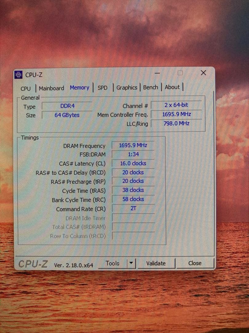 メモリー Vengeance LPX DDR4 64GB 3200MHz