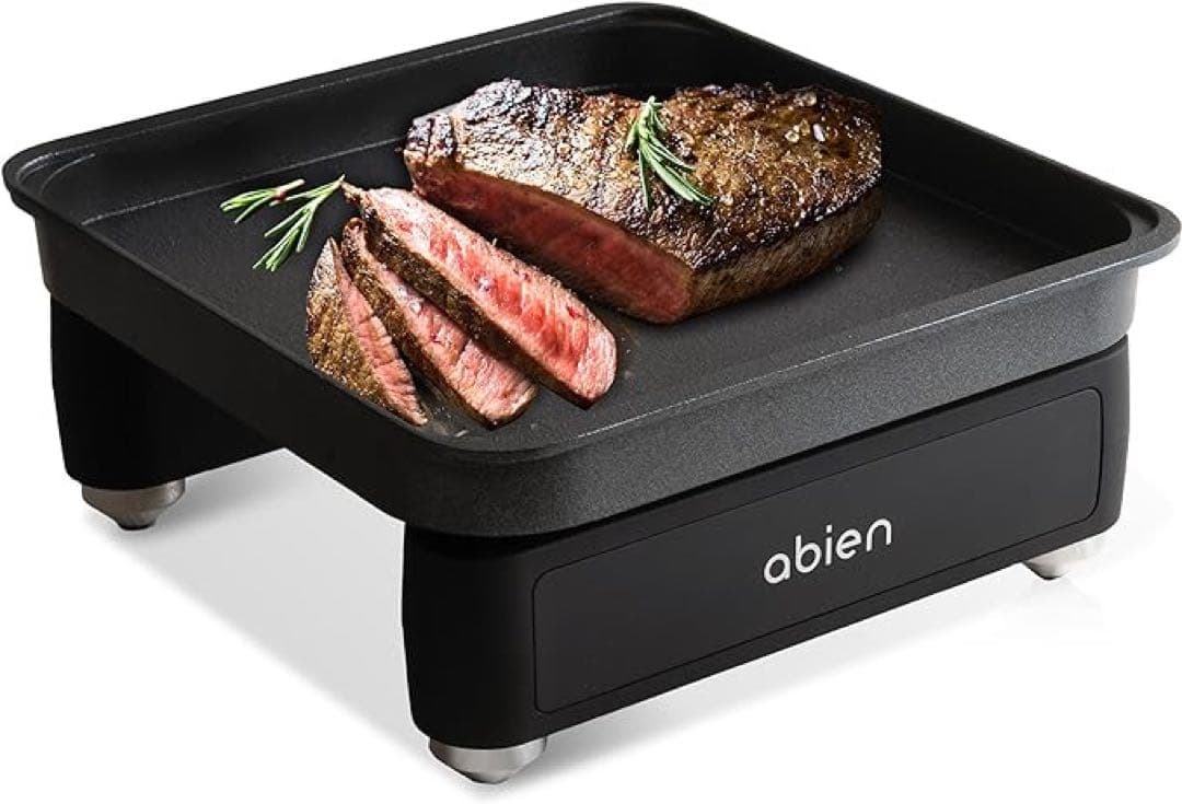 abien MAGIC GRILL S 2021モデル