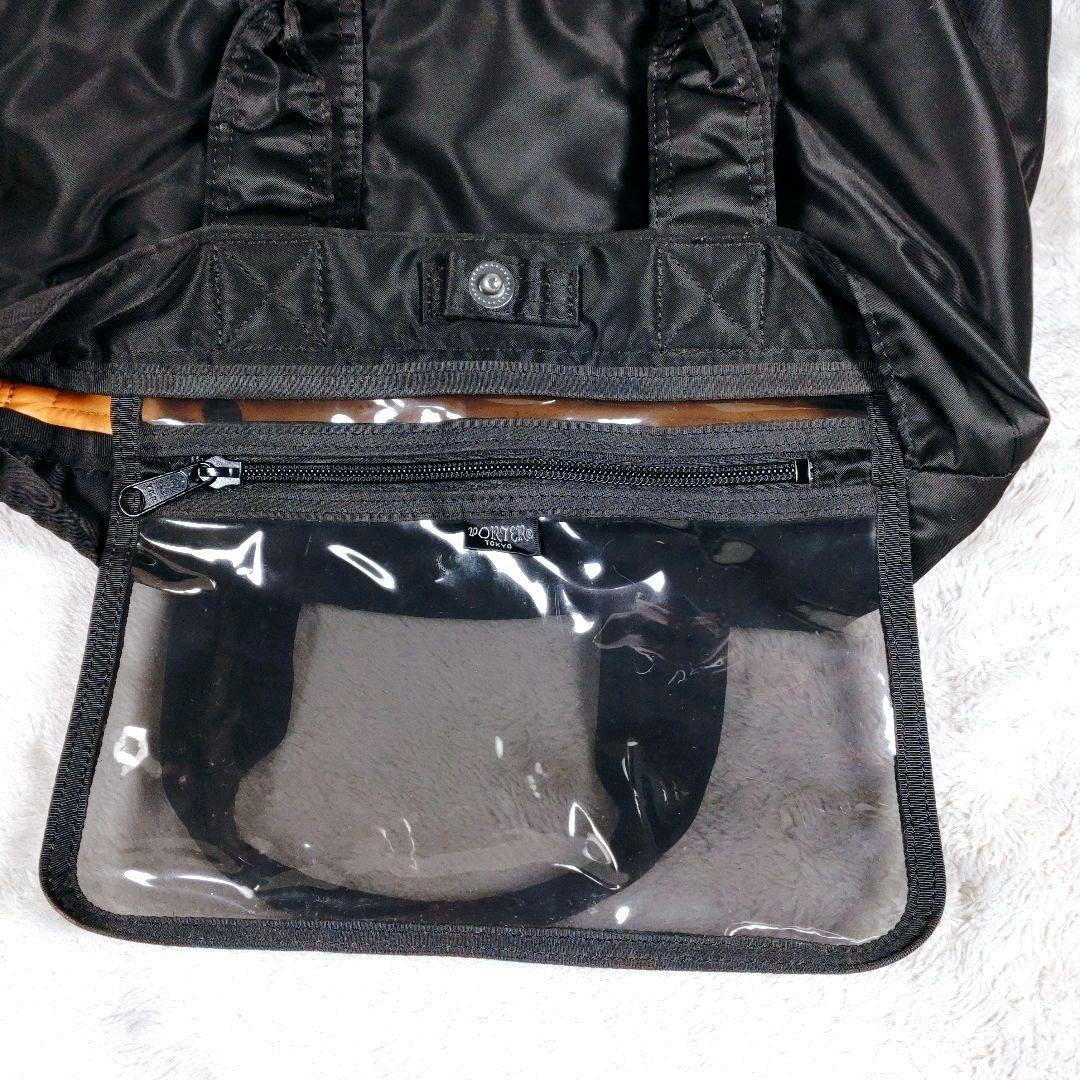 PORTER タンカー トートバッグ ブラック 吉田カバン