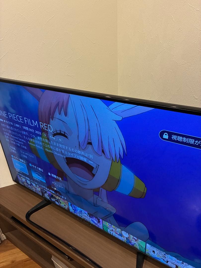 処分価格！ 50型　SHARP AQUOS LC-50W35　Wi-Fi　訳あり