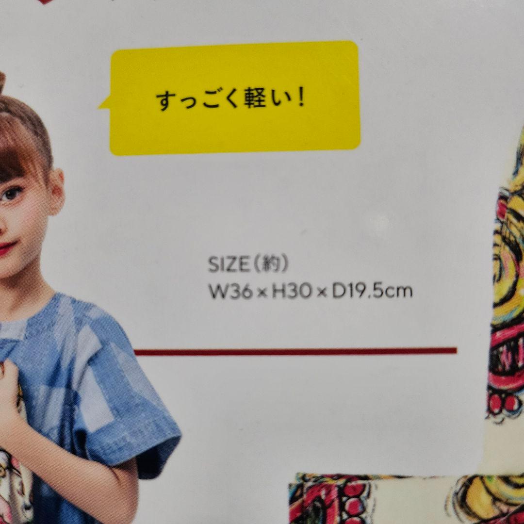 未開封　ヒステリックミニ　トートバッグ　ムック本