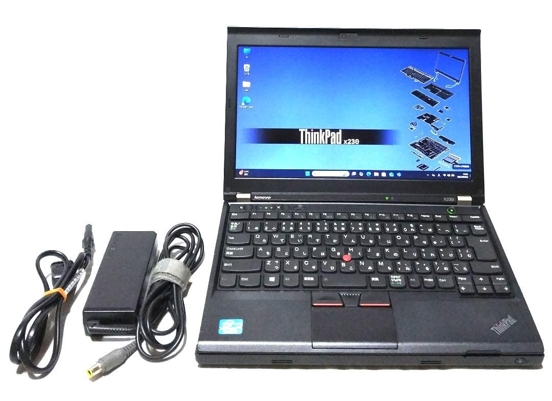 ウルトラベース付きThinkPad X230i（8GB／512GB／オフィス）