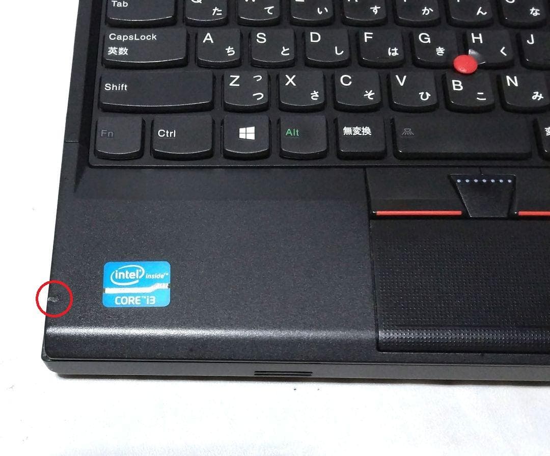 ウルトラベース付きThinkPad X230i（8GB／512GB／オフィス）