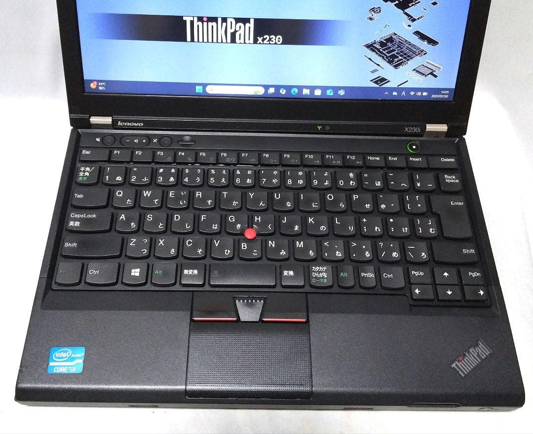 ウルトラベース付きThinkPad X230i（8GB／512GB／オフィス）