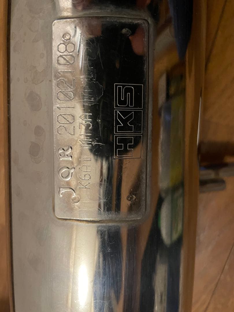 ジムニーjb23タニグチ　コンペティションマフラーⅢアース線付き