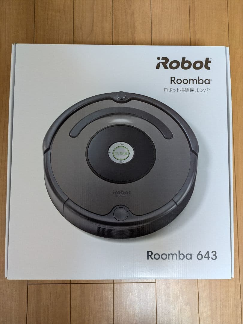 H*O様 【新品未使用】IROBOT ルンバ643