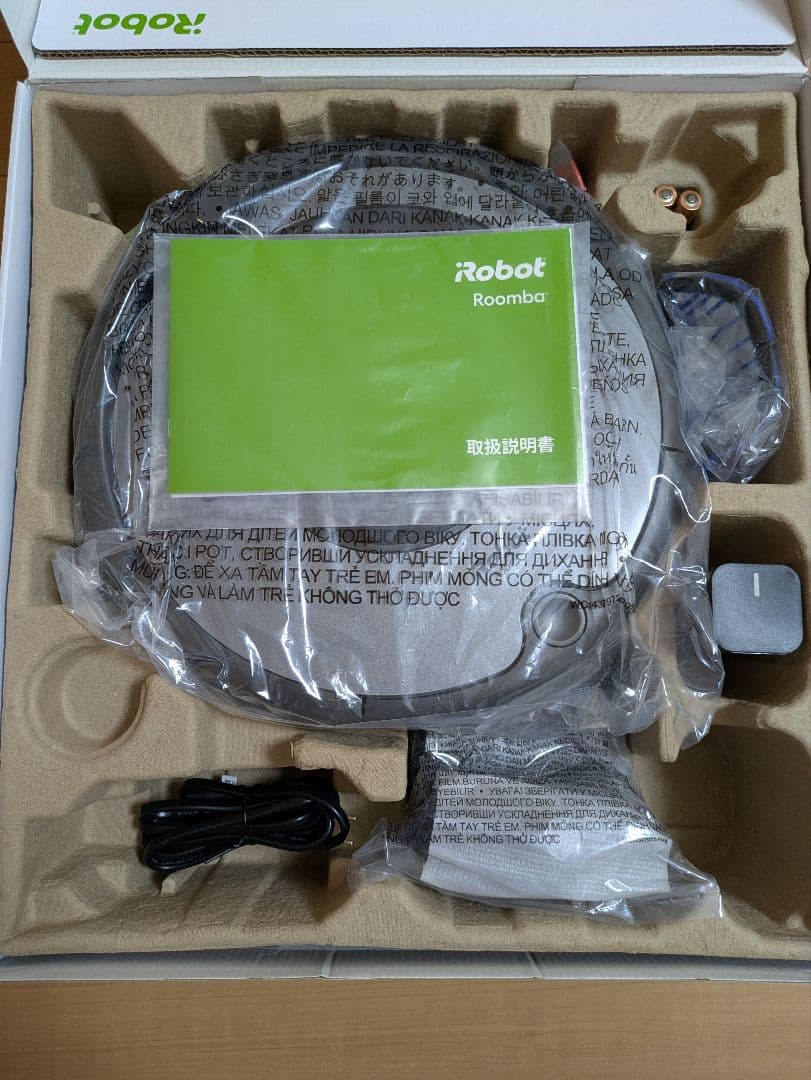 H*O様 【新品未使用】IROBOT ルンバ643