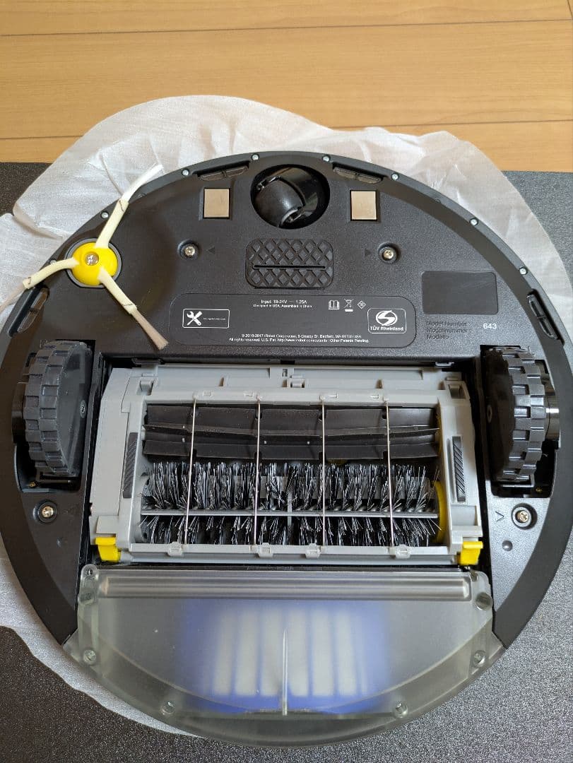 H*O様 【新品未使用】IROBOT ルンバ643