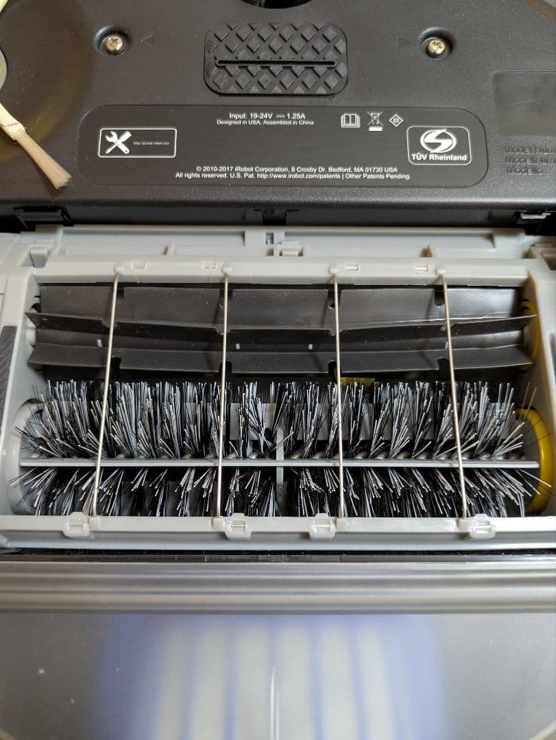 H*O様 【新品未使用】IROBOT ルンバ643