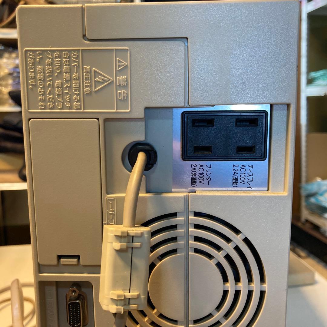 その他 RICOH RIPORT PC SMX86 Series