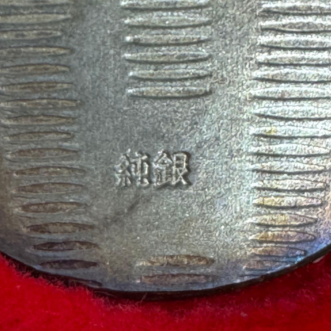 c*2様 純銀小判 波模様  木箱付き 純銀製小判
