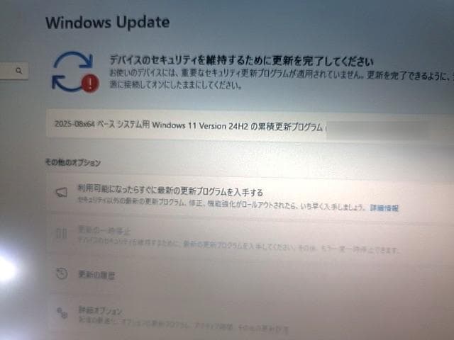 Let's note CF-S10 Core i5 16GB快速・美品・快速