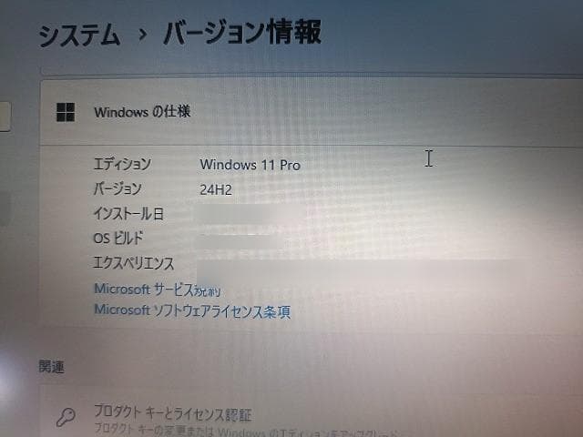Let's note CF-S10 Core i5 16GB快速・美品・快速