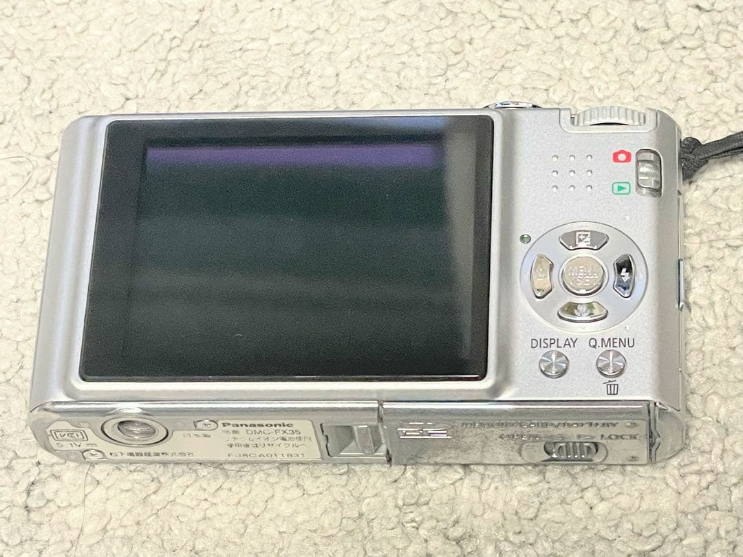 Panasonic DMC-FX35 シルバー　美品　付属品セット