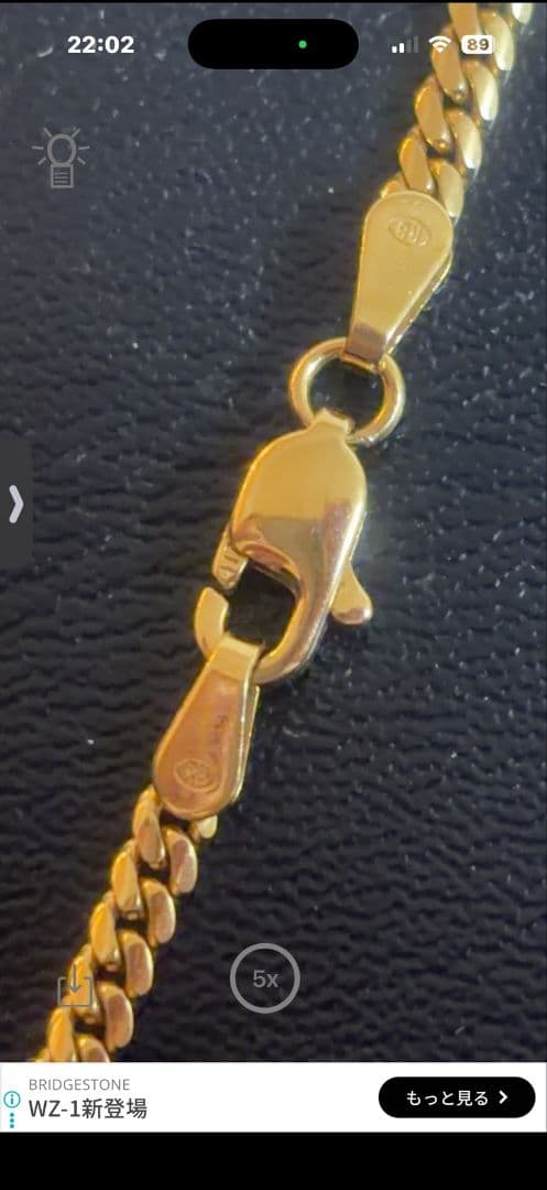 10K ゴールドMiamichain マイアミチェーン
