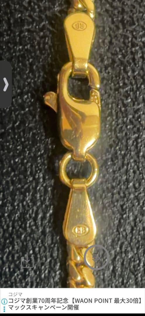 10K ゴールドMiamichain マイアミチェーン