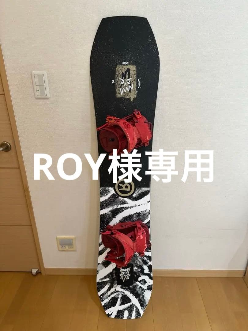 RIDE ライド スノーボード 板151cm FLOWビンディングセット