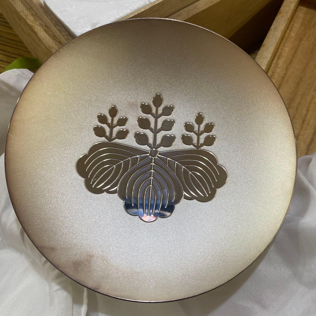 銀盃　内閣総理大臣