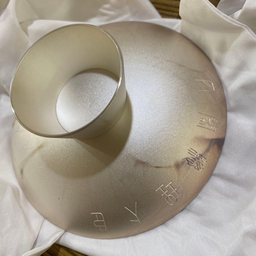 銀盃　内閣総理大臣