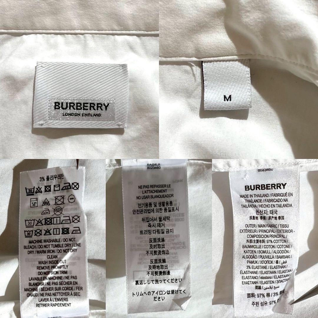 美品✨BURBERRY TB Logo Shirt 刺繍ロゴ コットンシャツ