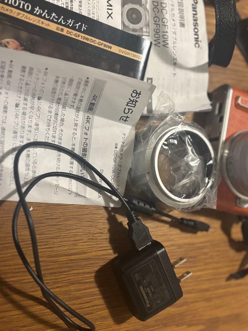 LUMIX GF10W ミラーレス一眼 オレンジ