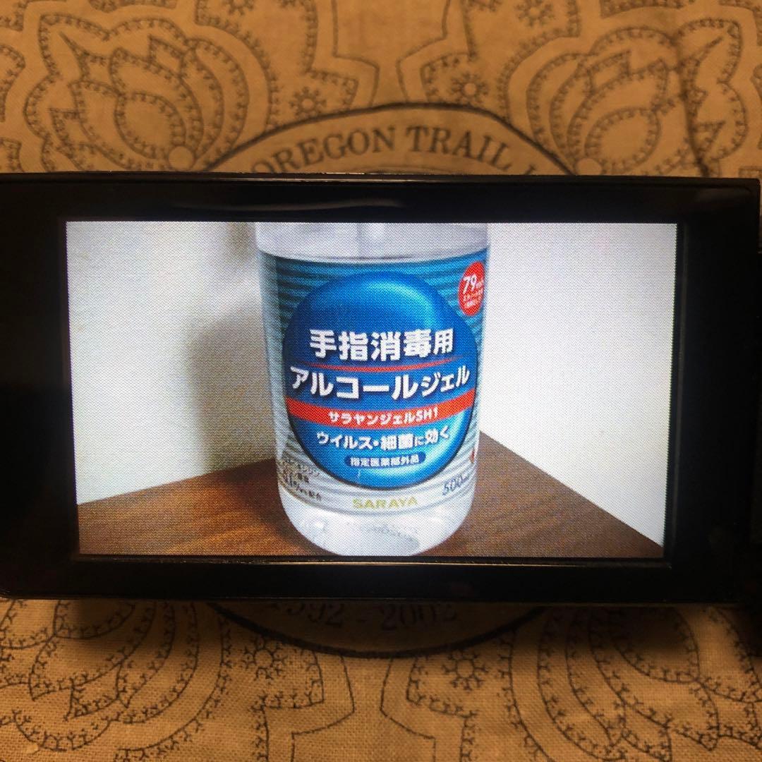 完品 JVC Everio GZ-E600 バッテリー3個付 ビデオカメラ