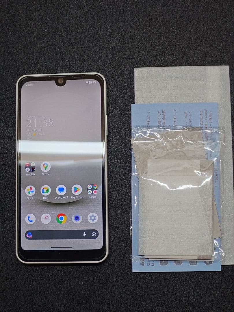 AQUOS wish 3 ホワイト　SIMフリー　フィルム付き