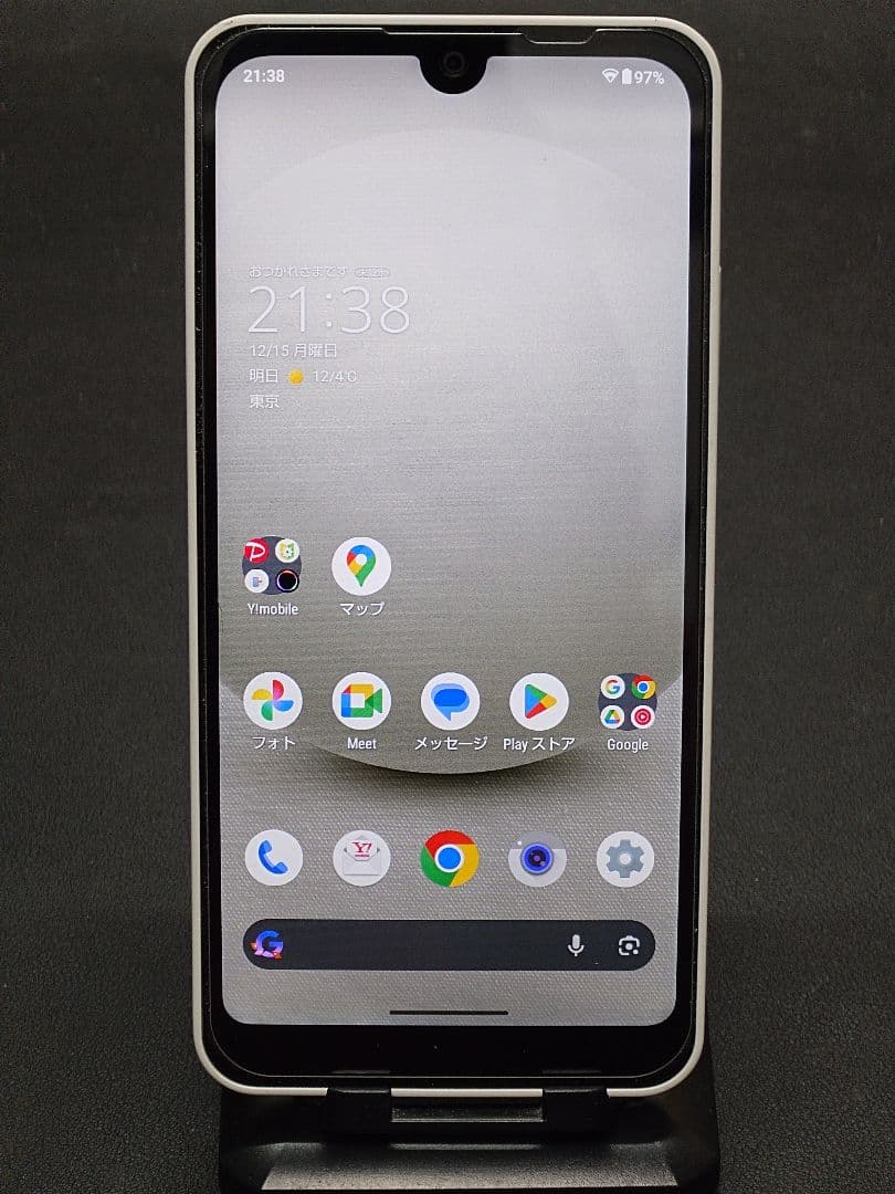 AQUOS wish 3 ホワイト　SIMフリー　フィルム付き