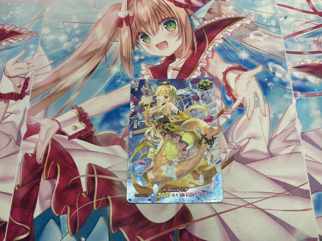 ヴァンガード Astesice ミサ LSP 1枚