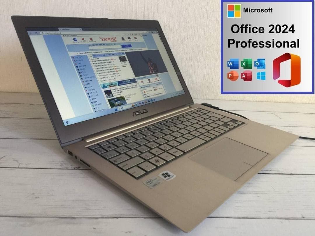 ASUS UX31E 13.3型液晶/SSD256G　薄型・コンパクト パソコン