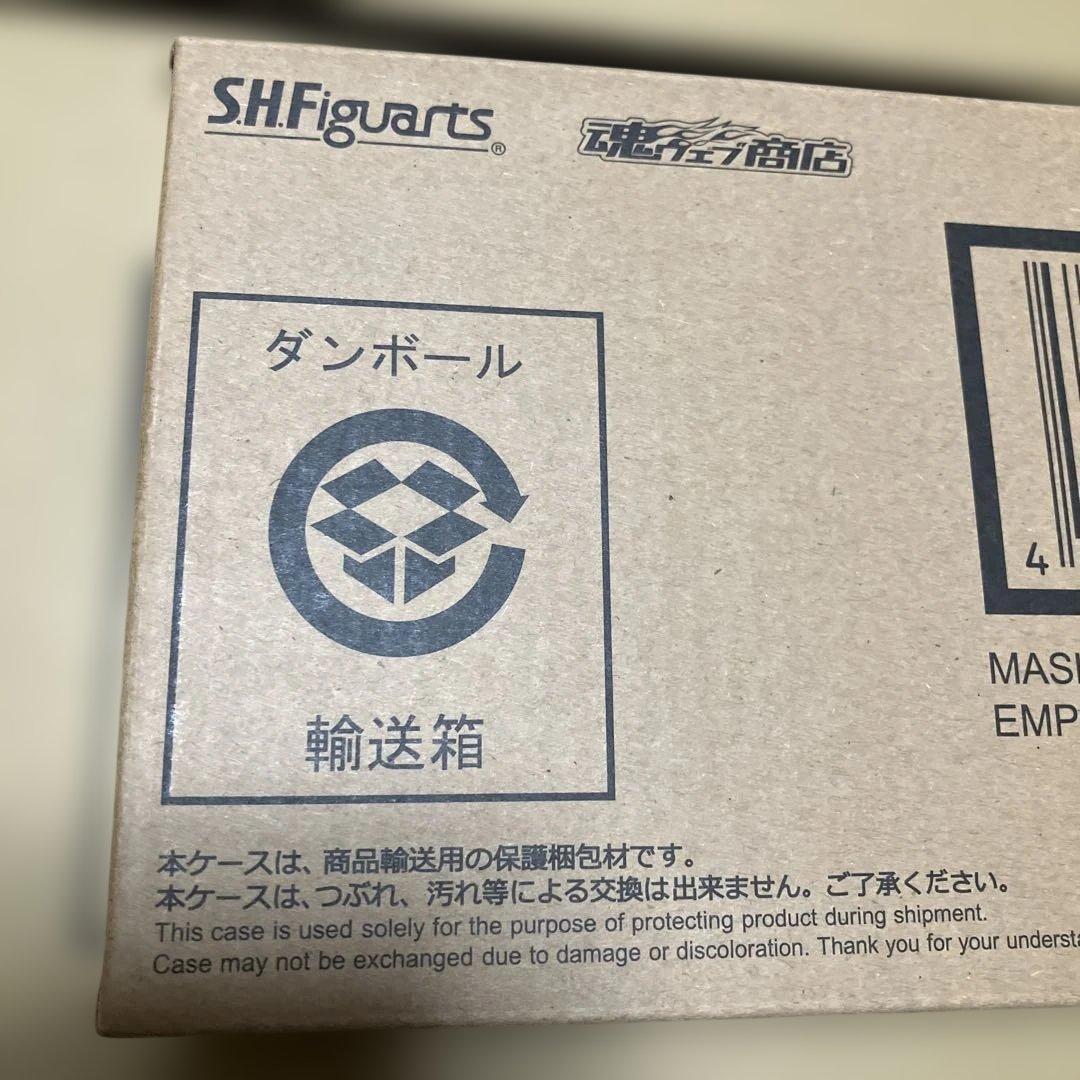 真骨彫製法 仮面ライダーキバ エンペラーフォーム　輸送箱未開封　ラベル貼り無し
