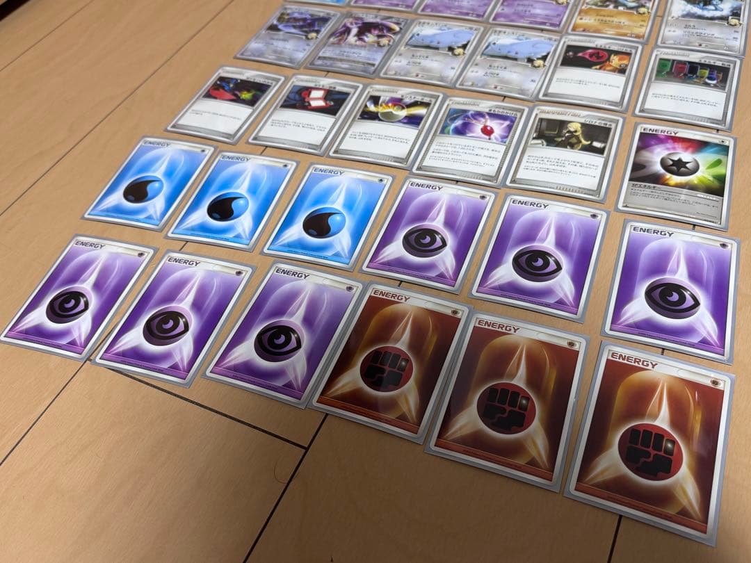 ポケモンカードゲーム ガブリアスC その他　58枚セット