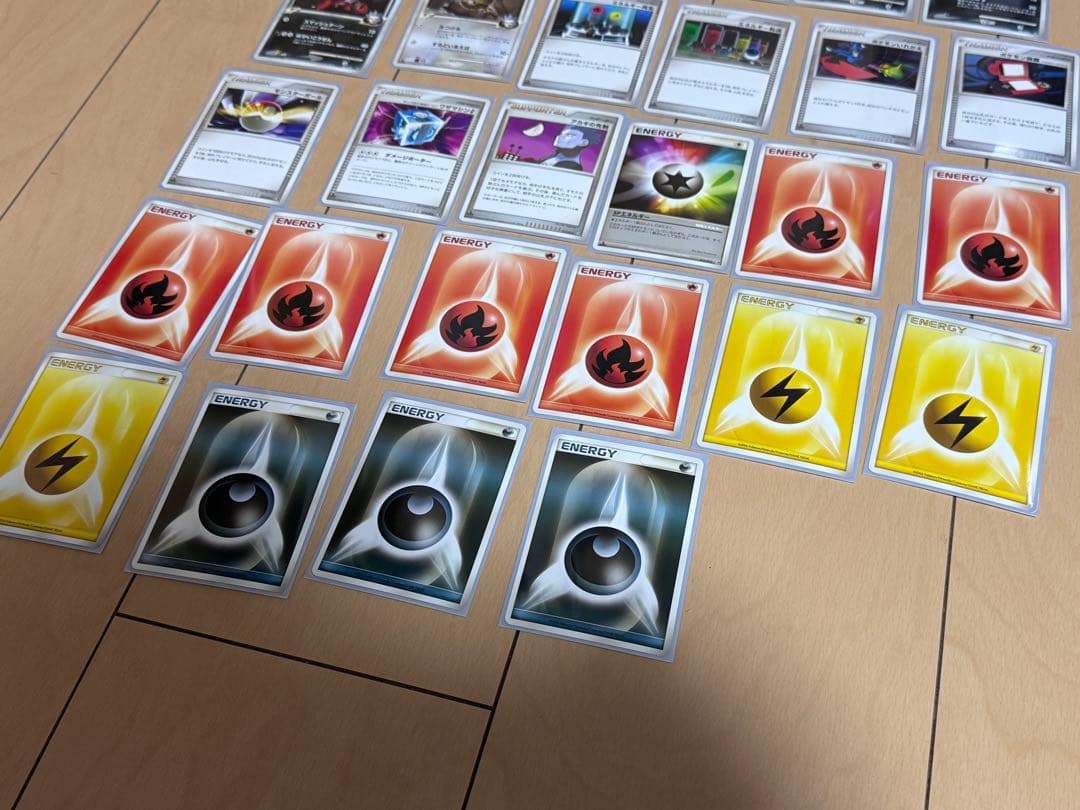 ポケモンカードゲーム ガブリアスC その他　58枚セット