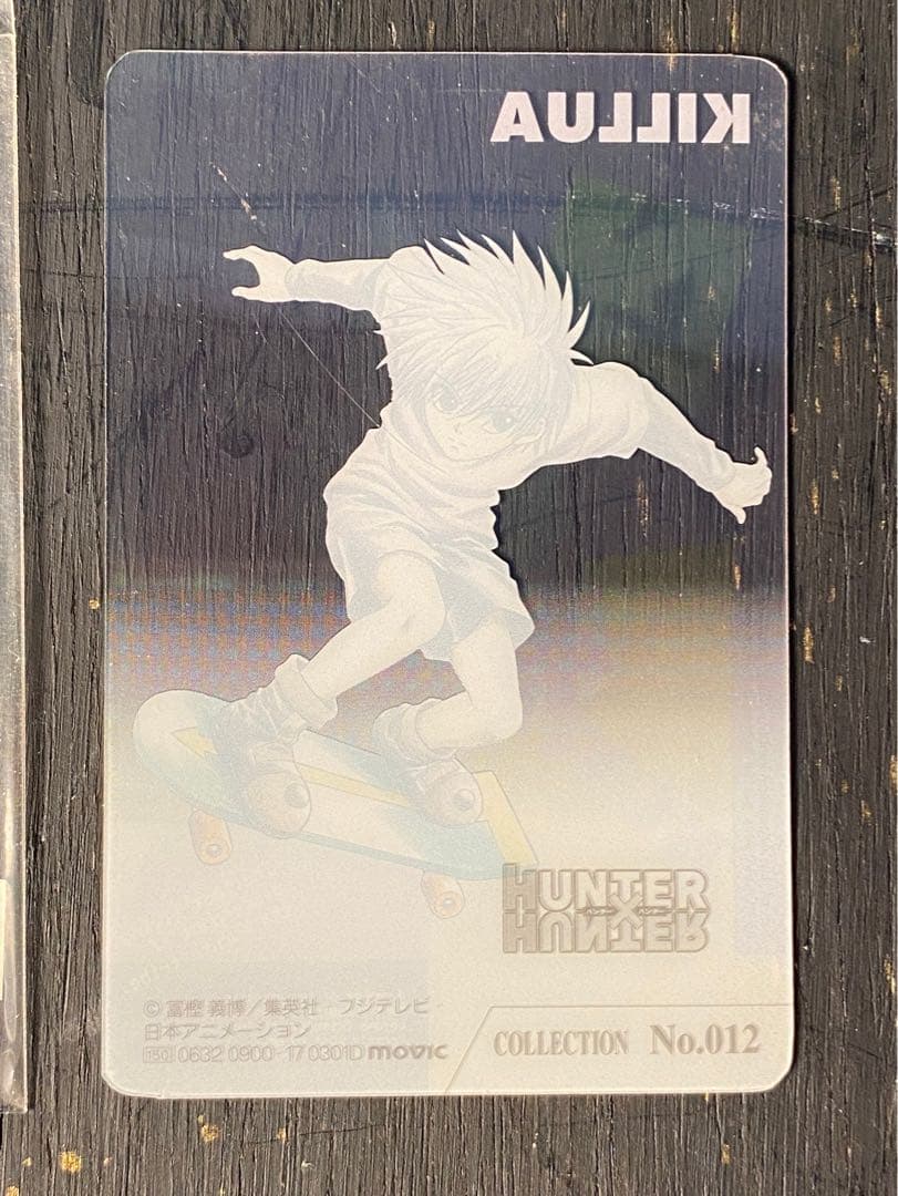 希少 hunter×hunter キルア クリアカード 日本アニメーション