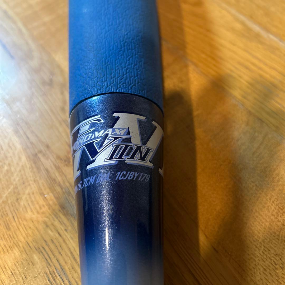 ミズノ　BEYOND MAX EV Ⅱ N 76センチ