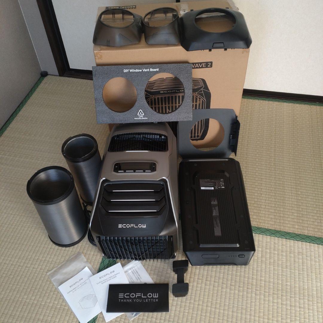 エコフロー ポータブル エアコン 冷暖房 WAVE2 + 専用バッテリー パック
