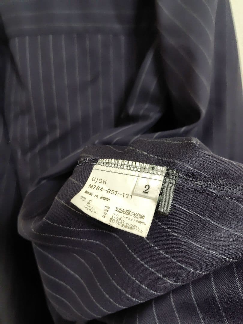 Ujoh ウジョー　ウール　ストライプシャツ　ネイビー　２　ブルゾン　長袖